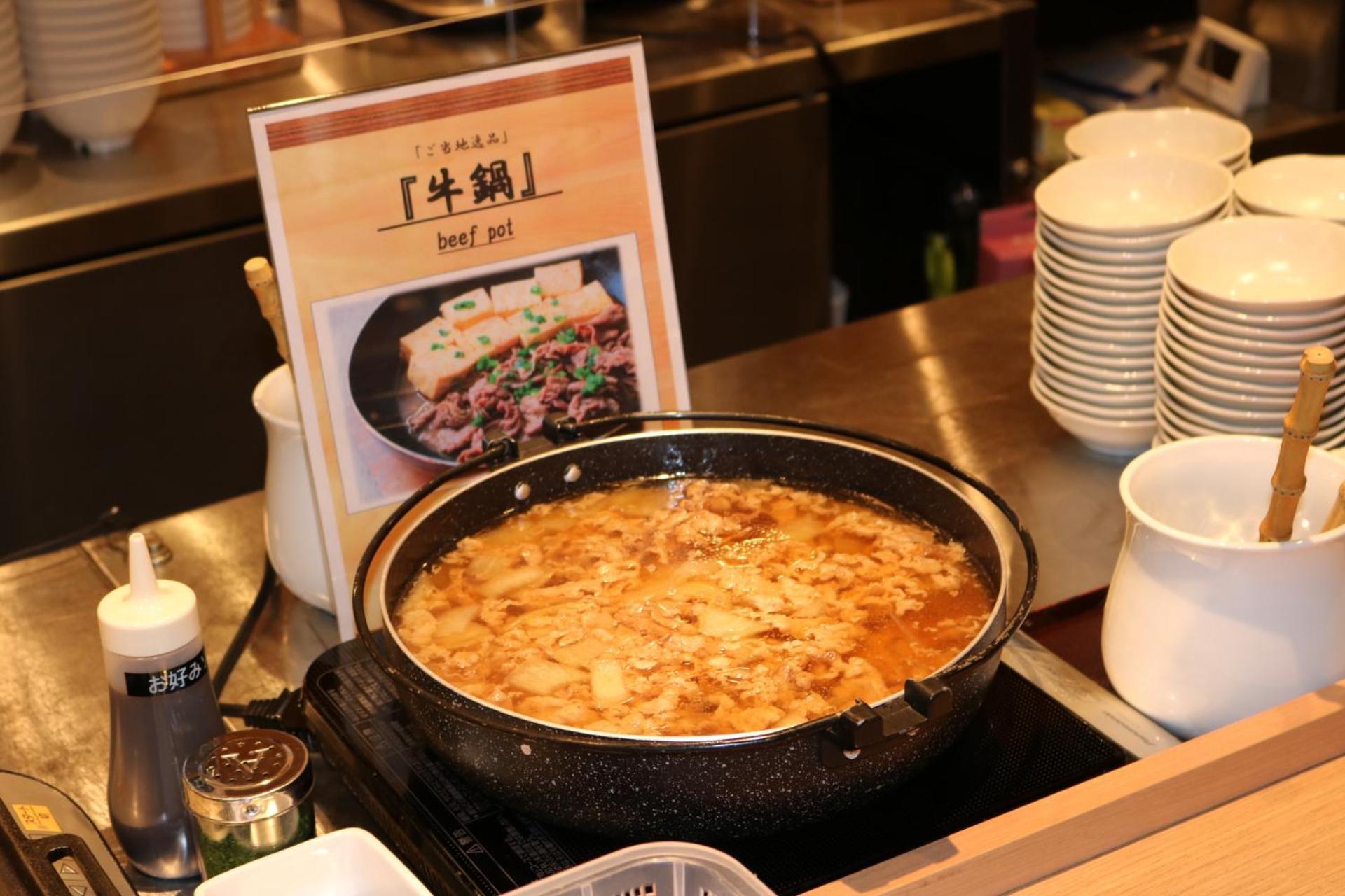 Dormy Inn Premium Namba Annex Natural Hot Spring Ōsaka Eksteriør bilde