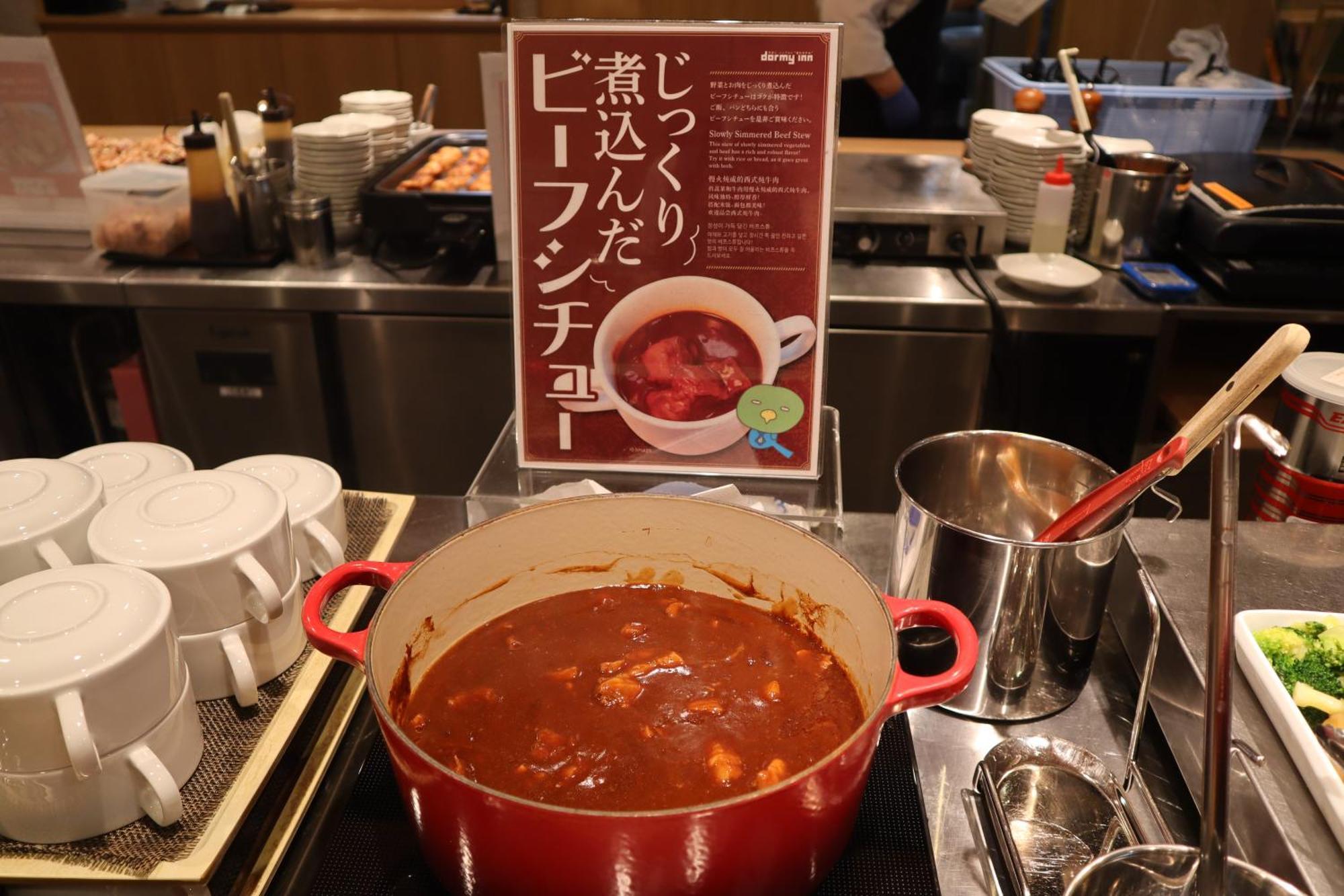 Dormy Inn Premium Namba Annex Natural Hot Spring Ōsaka Eksteriør bilde