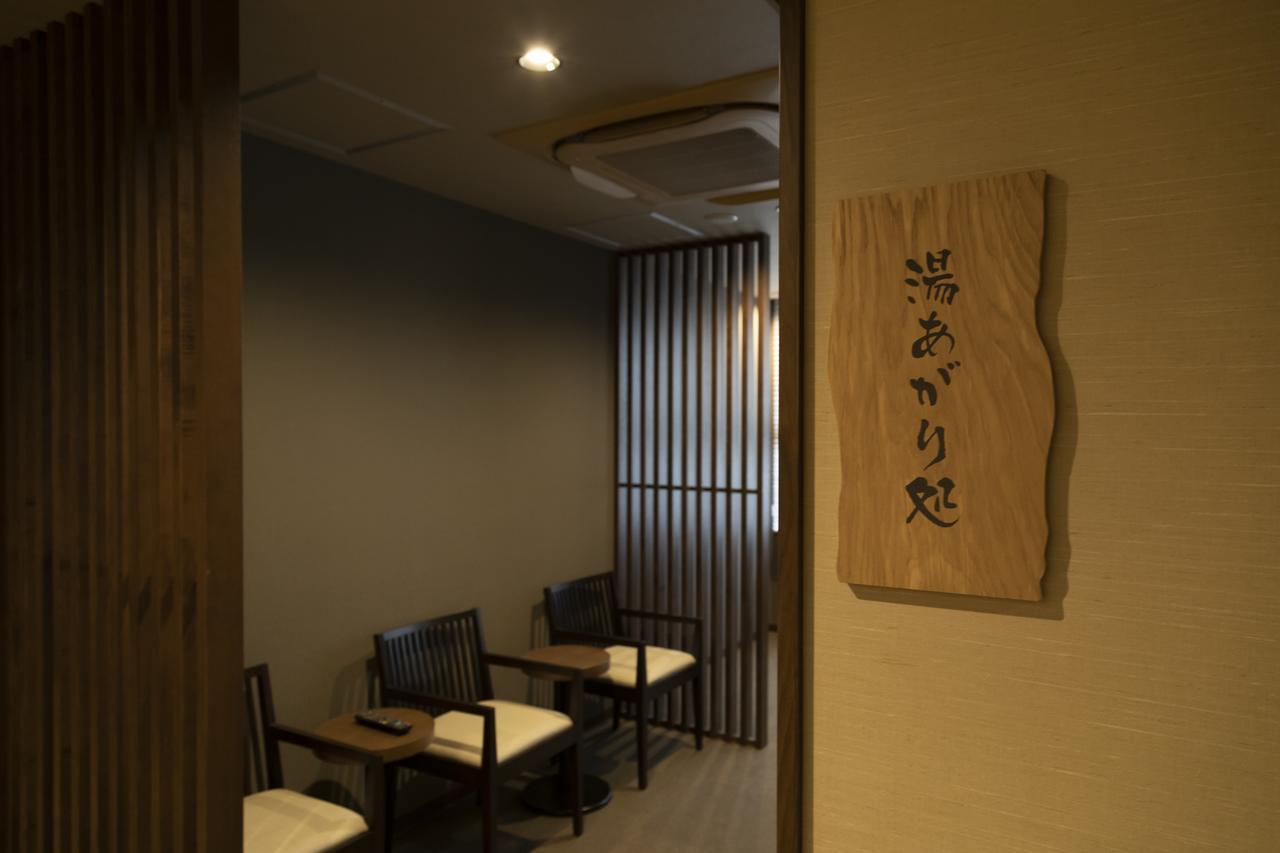 Dormy Inn Premium Namba Annex Natural Hot Spring Ōsaka Eksteriør bilde