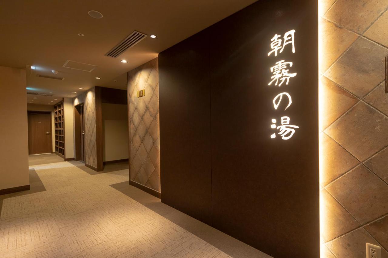 Dormy Inn Premium Namba Annex Natural Hot Spring Ōsaka Eksteriør bilde